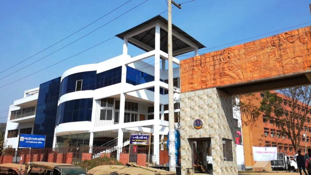 Gono Bishwabidyalay: A Private University with a Rich History and Dynamic Community